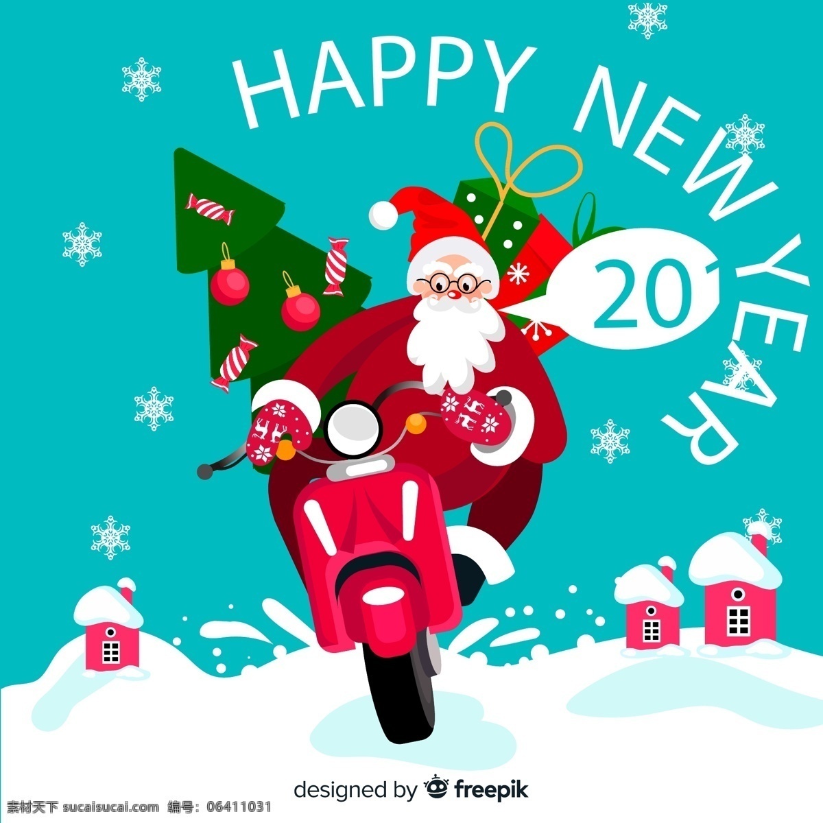 骑 摩托车 圣诞老人 创意 新年 圣诞树 礼包 源文件 矢量 高清图片