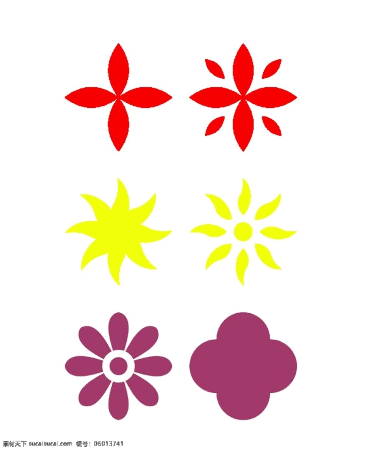 花朵 彩色 图标素材 图标 四叶 五叶 简单 免抠 可用于装饰 可分开使用 红色 黄色 紫色 好看