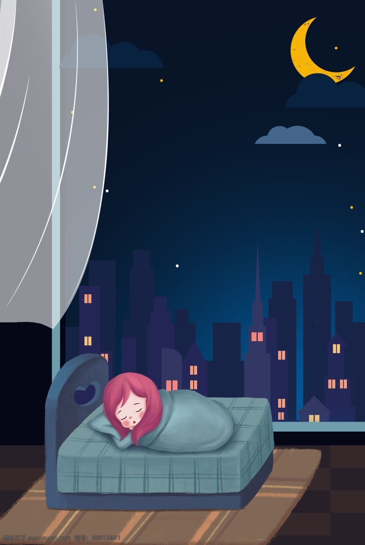 世界 睡眠 日 卡通 城市 夜景 海报 321 睡眠日 晚安 睡觉 休息