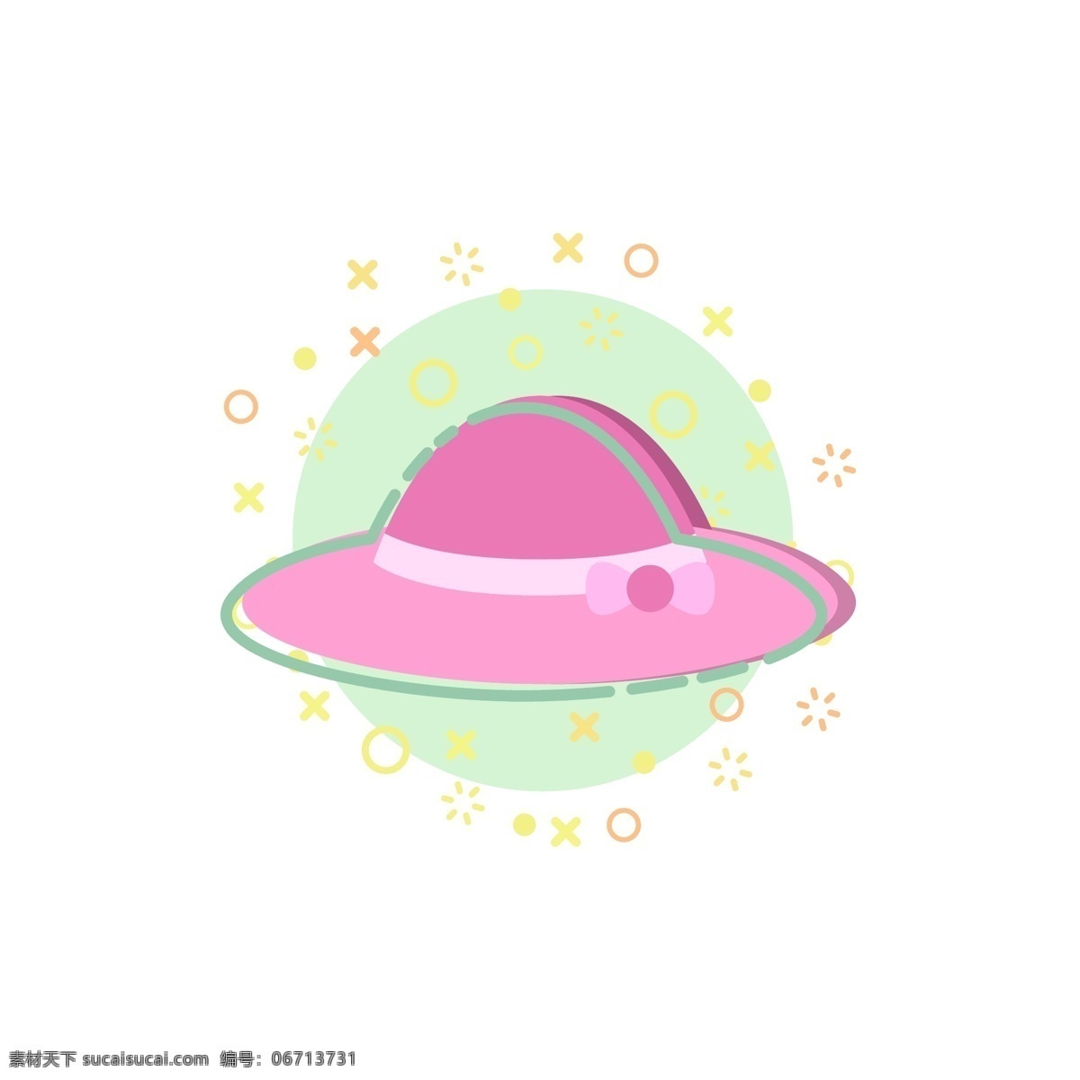 扁平 简约 卡通 mbe 夏日 消暑 产品 元素 小暑 夏季 防晒 纳凉 夏天 夏日产品