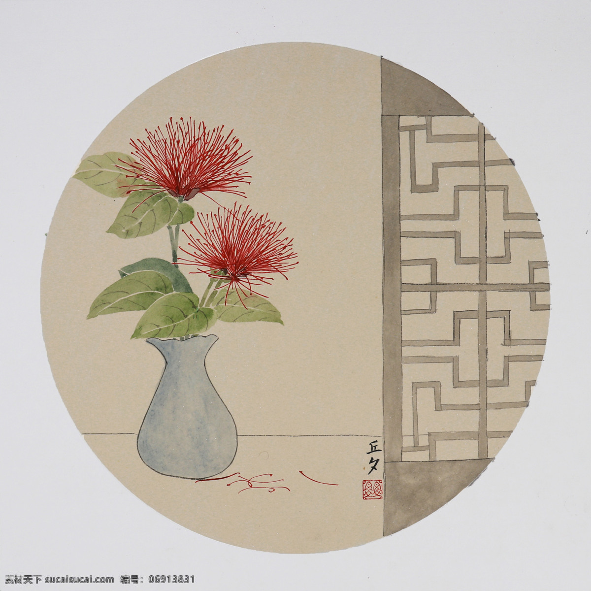 合欢花 国画 装饰画 宣纸 生宣 熟宣 毛笔 颜料 技法 技巧 教程 教学 国画入门 国画山水 国画教学 国画花鸟 山水 荷花 牡丹国画 国画人物 材料 新手入门 儿童国画 小白 工笔 没骨法 淡彩山水 气韵生动 骨法用笔 应物象形 随类赋彩 形神兼备 自学 新手向 画画 原画 手绘 绘画 上色 写生 临摹 文化艺术 绘画书法