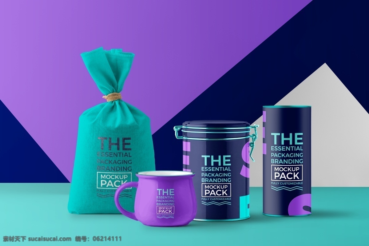茶 茶叶 时尚 包装 logo 杯子 袋子 盒子 样机 展示 展示模板