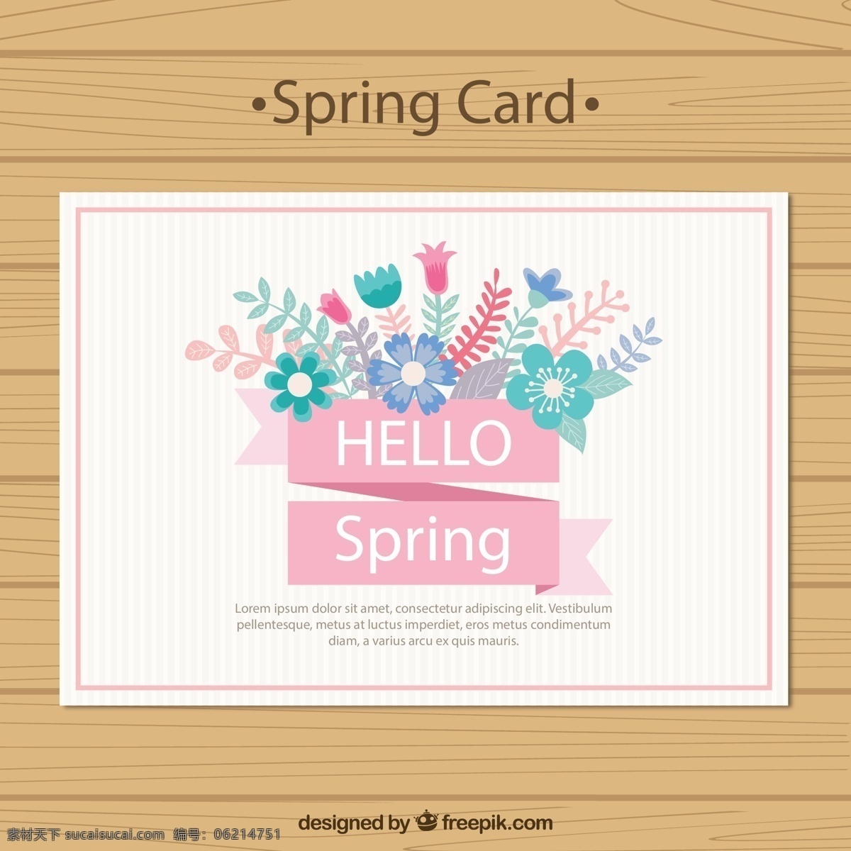 春季 花卉 卡片 丝带 木纹 矢量图 矢量 高清图片