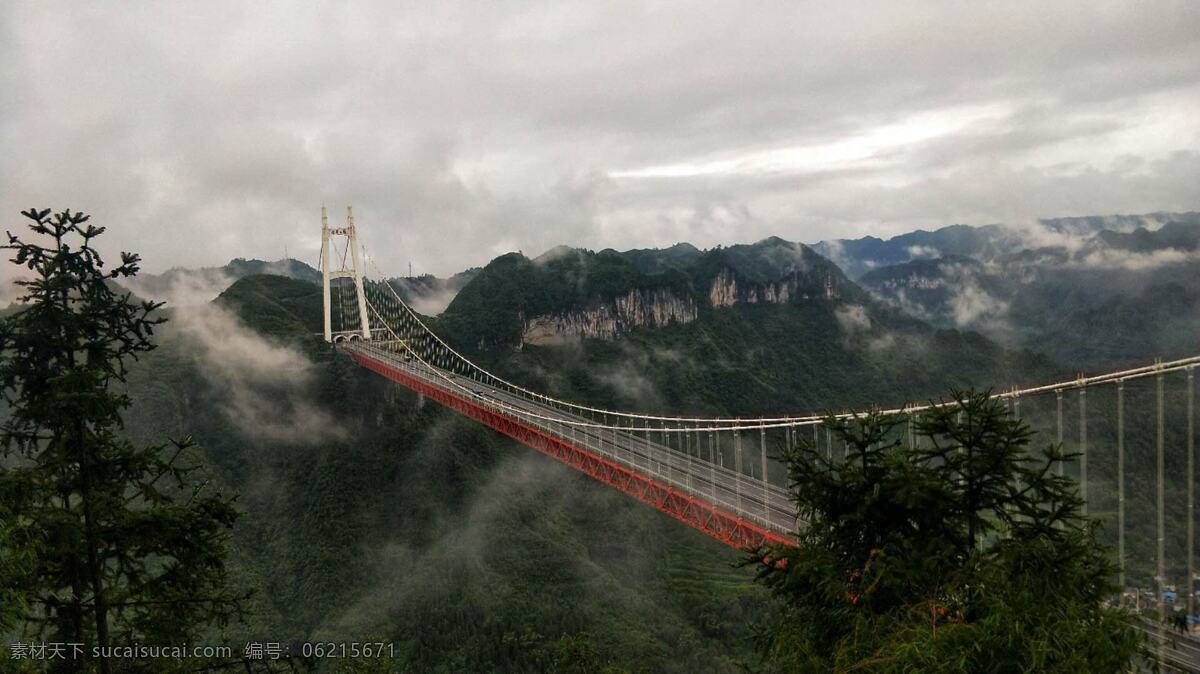 矮寨大桥 群山 桥 树 雾 云 阴天 自然景观 建筑景观