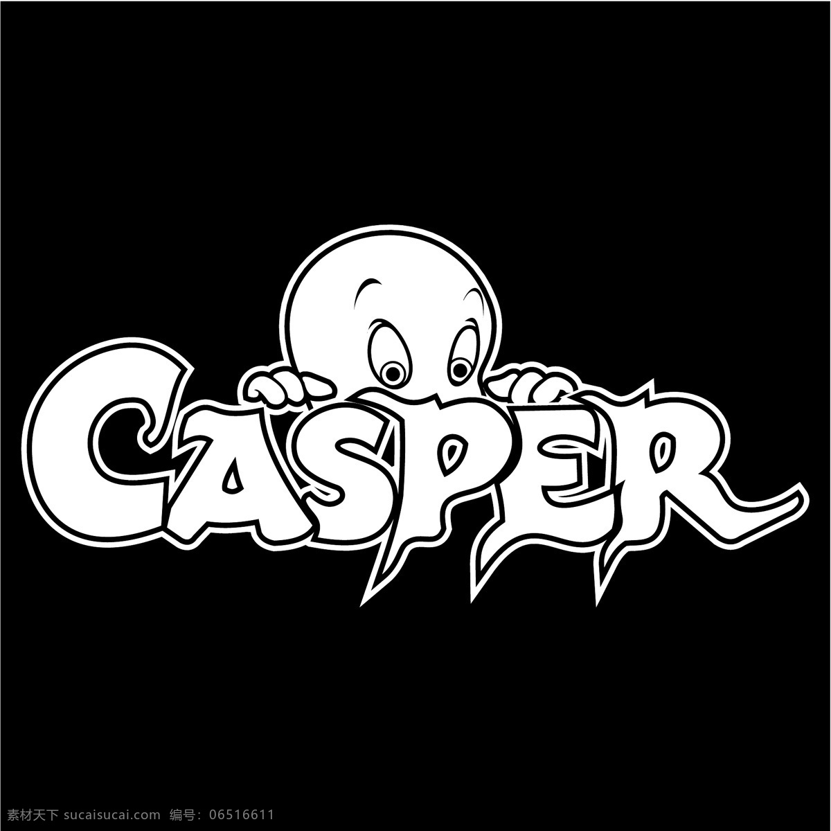 鬼马小精灵0 卡斯帕 矢量卡斯帕 卡斯帕向量 向量 卡 斯帕 矢量 标志 卡斯帕标识 卡斯帕eps casper 卡斯帕卡斯帕 卡斯帕标志 矢量图 建筑家居