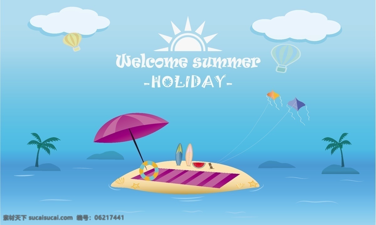 夏天背景 夏天促销 夏天海报 夏季促销 夏季海报 夏季新品 蓝天 白云 太阳 海面 大海 热带