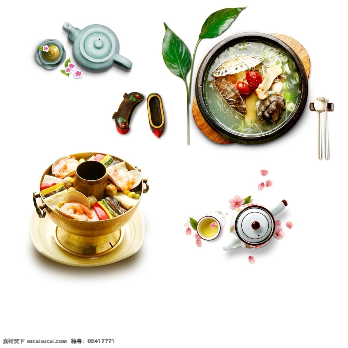 火锅素材 美食 餐饮 火锅 茶壶 茶杯 创意元素 分层