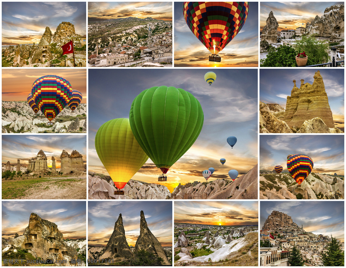 热气球 美丽 岩石 风景 卡帕多西亚 土耳其风光 土耳其 旅游景点 美丽风景 美丽景色 美景 其他类别 生活百科