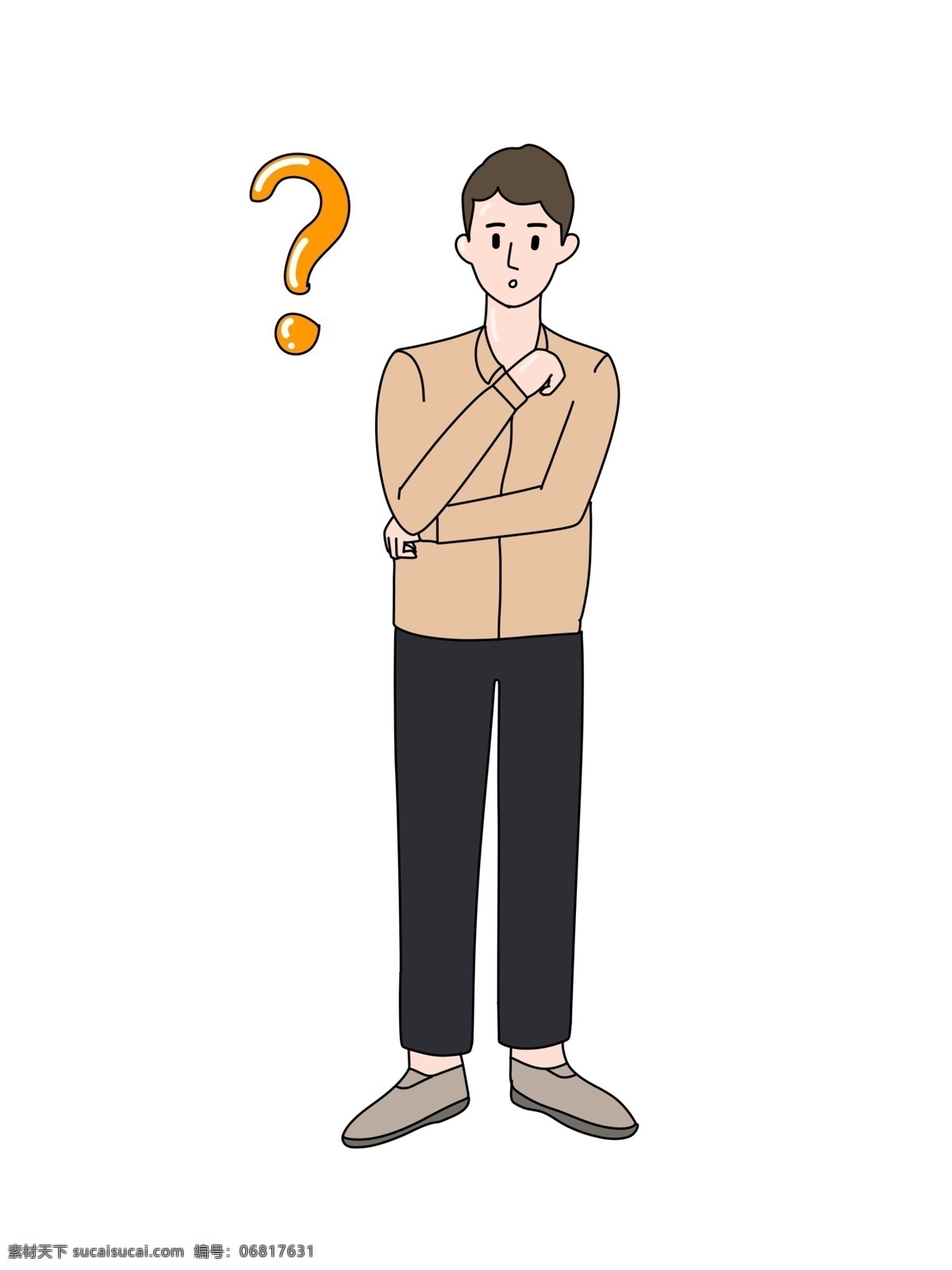 简约 风格 带 问号 人物 插画 png02 疑问 问题 橙色问号 解答 回答 问 疑团 惊诧 知道 带问号的人物