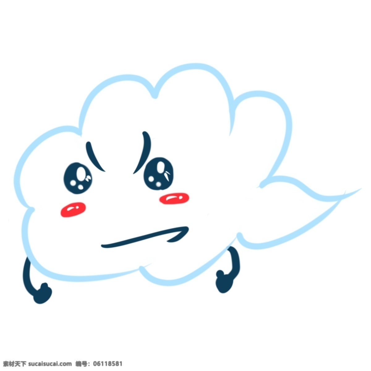 手绘 云朵 可爱 卡通 白云 手绘卡通 卡通云朵 手绘白云 可爱云朵 可爱白云