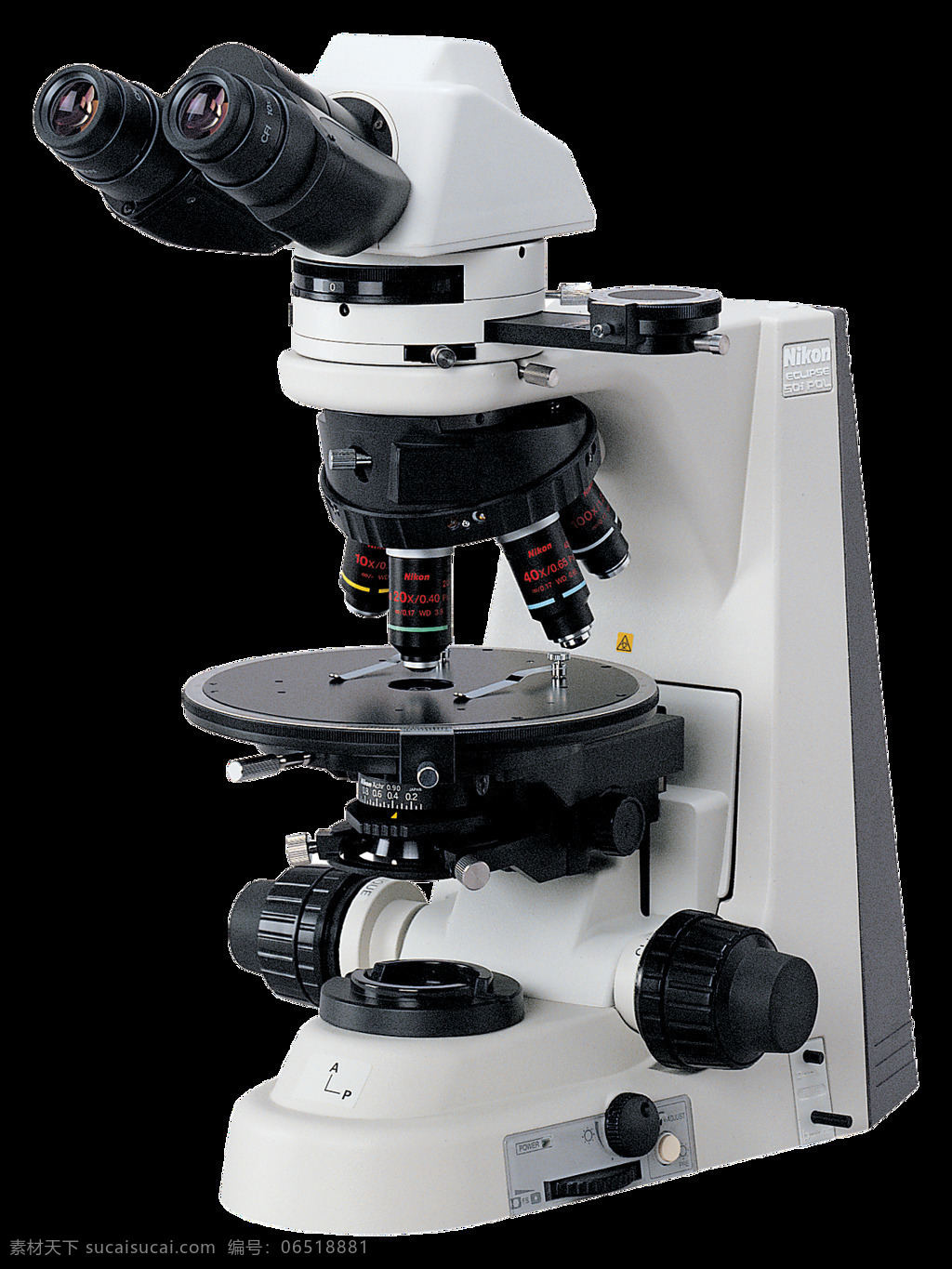 科学实验 显微镜 免 抠 透明 图 层 显微镜简笔画 结构图 卡通显微镜 牙科 手术 光学显微镜 实验室显微镜 科学显微镜 显微镜图片 生物显微镜 海报