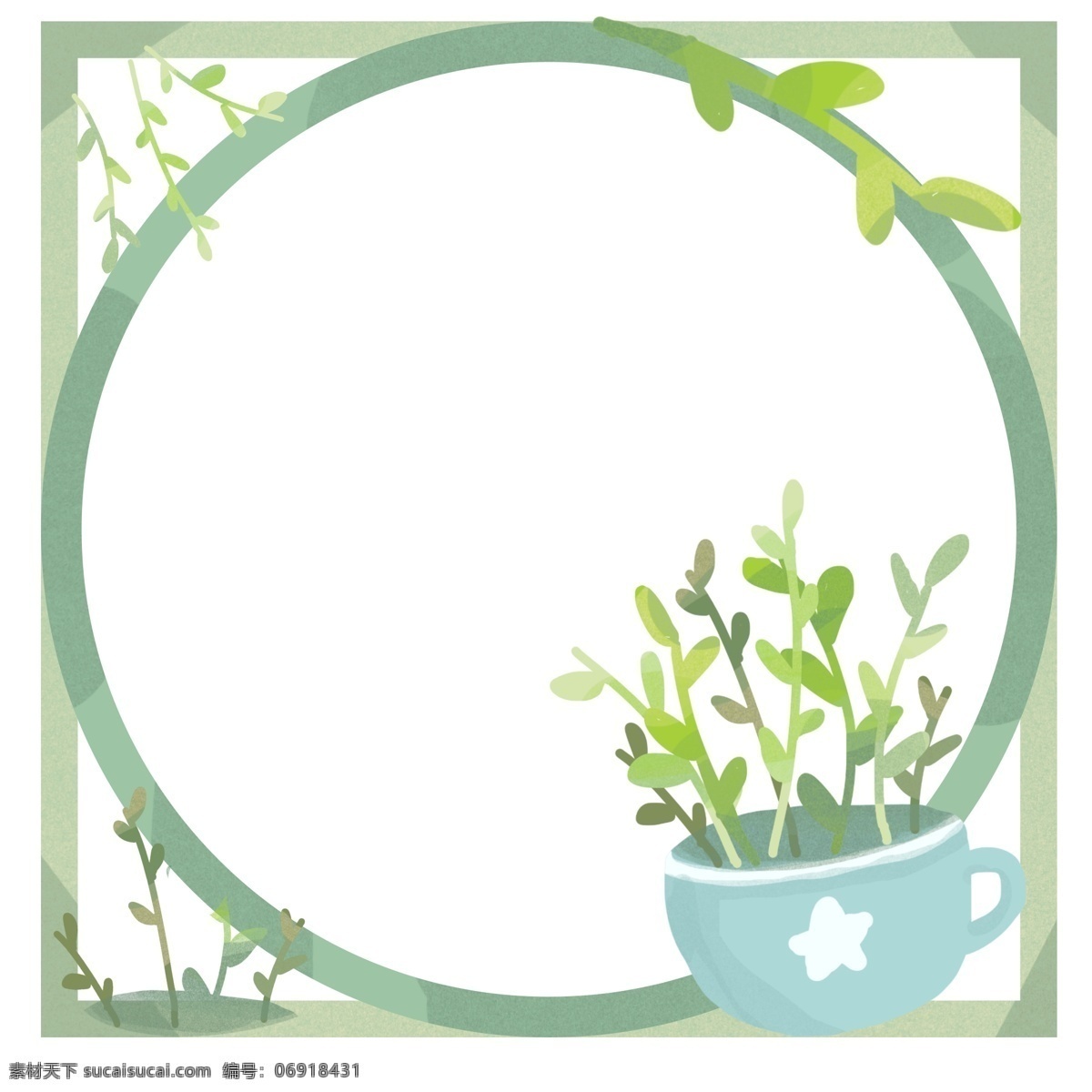 星星 绿色 小 叶子 边框 盆栽 杯子 小叶子 手绘卡通小物 植物盆栽 简约清新