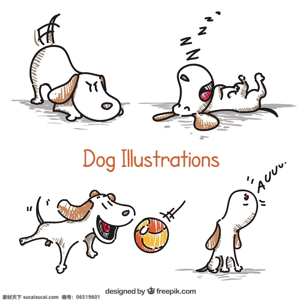 手绘狗插图 一方面 狗 动物 手绘 宠物 插图 绘画 手工绘图 绘制插图 粗略 白色