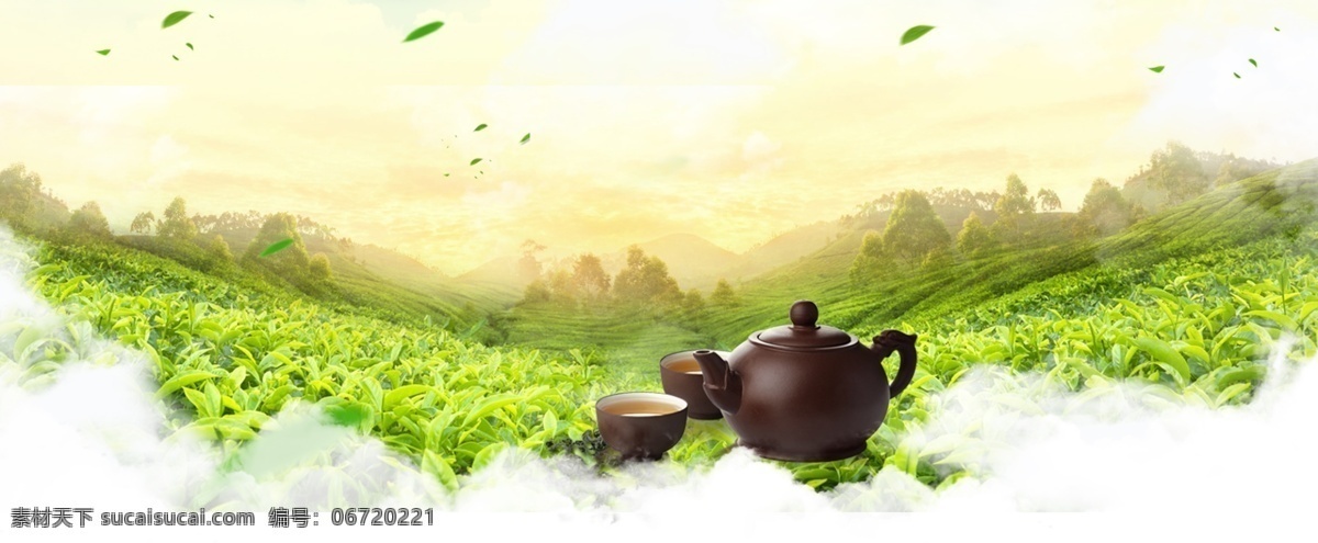 清新 茶叶 文化 背景 茶叶广告海报 茶叶模版 茶叶宣传海报 六安茶叶 绿茶背景 清火茶背景 铁观音