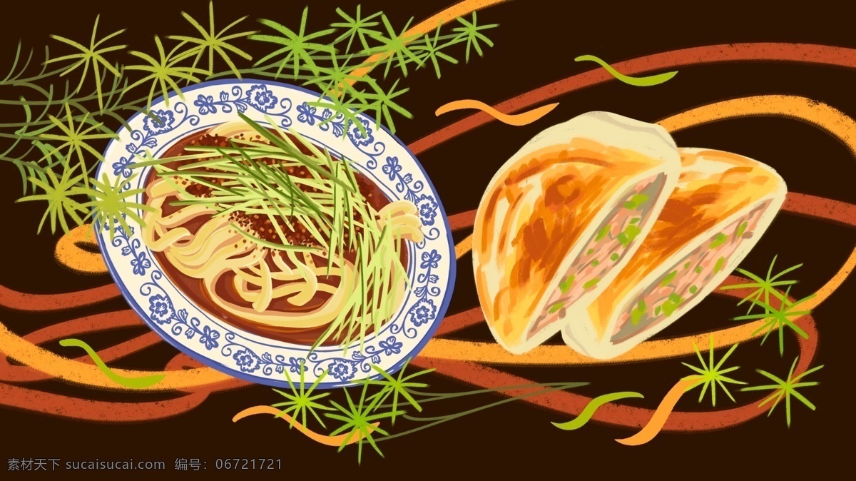 原创 西安 油 泼 肉 夹 馍 美食 插画 食物 面条 油泼面 肉夹馍 美食插画 西安油泼面 绘画 面类 插图 美食街 美食节 微博用图 微信用图 朋友圈用图 公众号配图