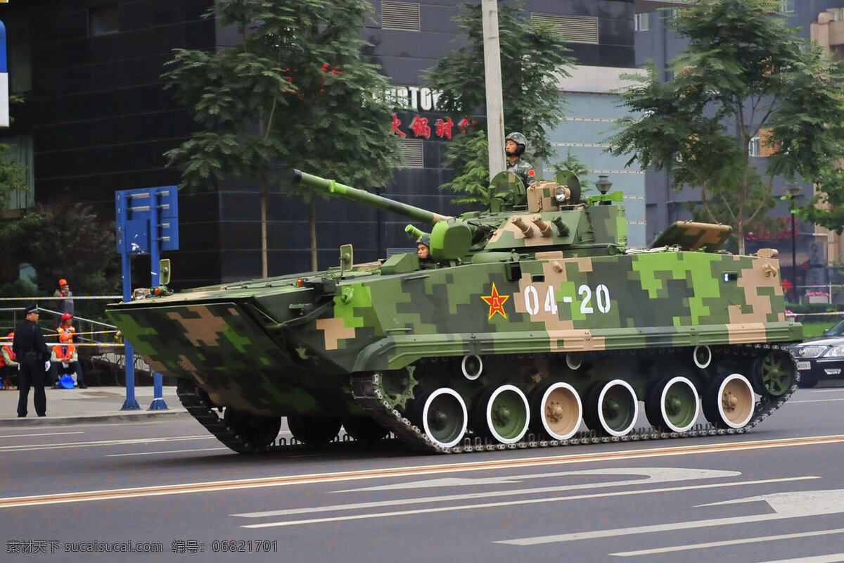 步战车 中国 阅兵 军事 武器 装甲车 数码迷彩 解放军 军事武器 现代科技