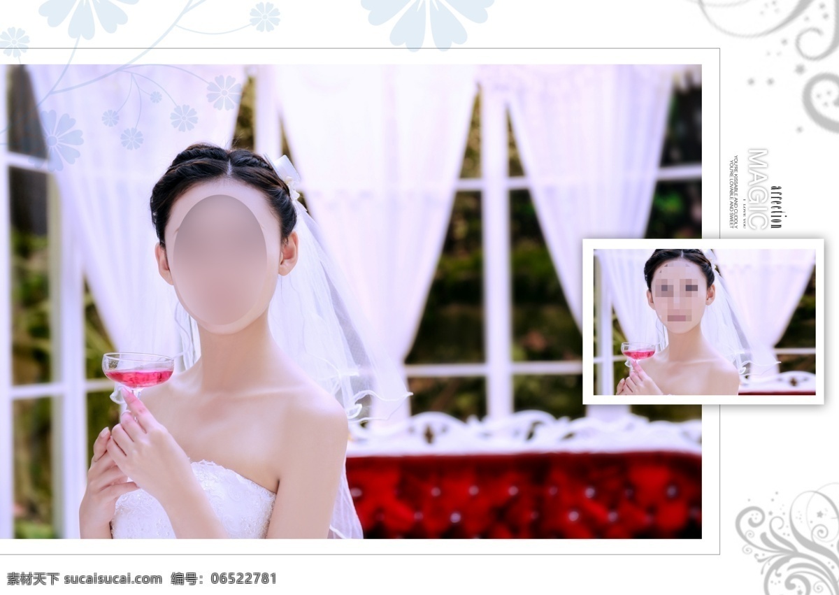 红酒 婚纱 美人 红色 花 源文件 照片 psd源文件 儿童 写真 相册 模板