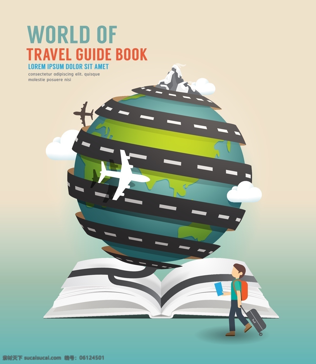 环球 旅行 指南 书籍 创意 环球旅行 旅行指南 地球 轨迹 矢量 高清图片