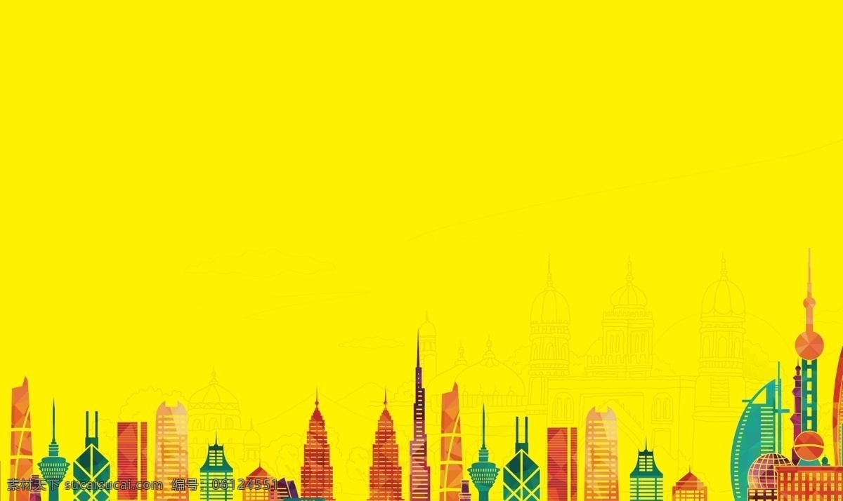 城市背景图片 城市 背景 建筑 高楼大厦 东方明珠 剪影 七彩 色彩 生活百科 生活用品