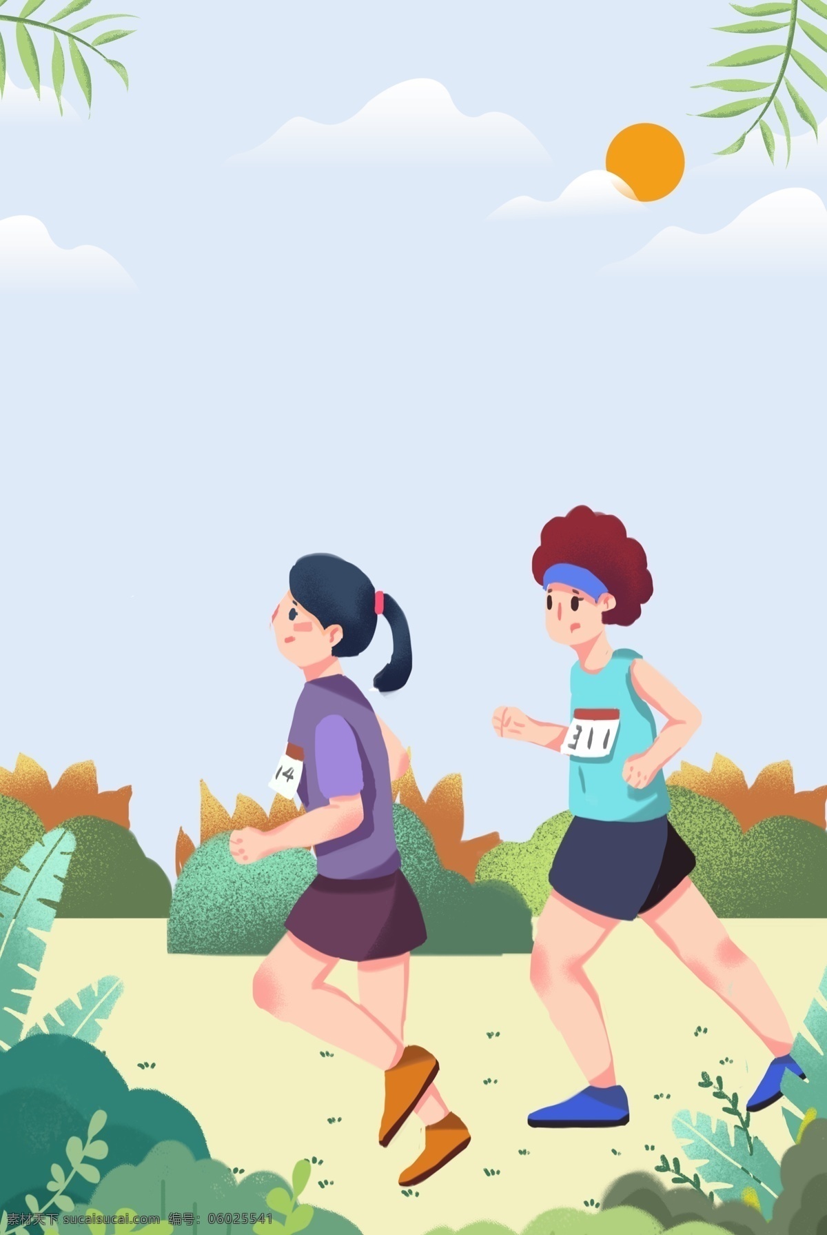 健康 运动 跑步 背景 全民运动 健身 太阳 云朵 草丛 树叶 简约 手绘