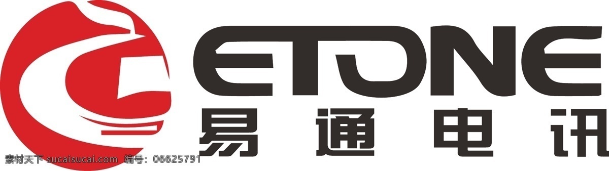 易通电讯标志 标志 矢量标志 白色