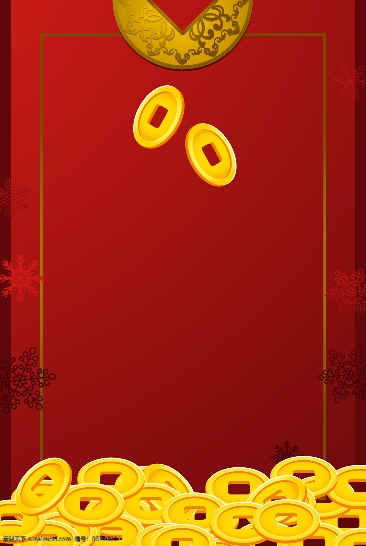 红色 富贵 春节 钱币 背景 财富 装饰 边框