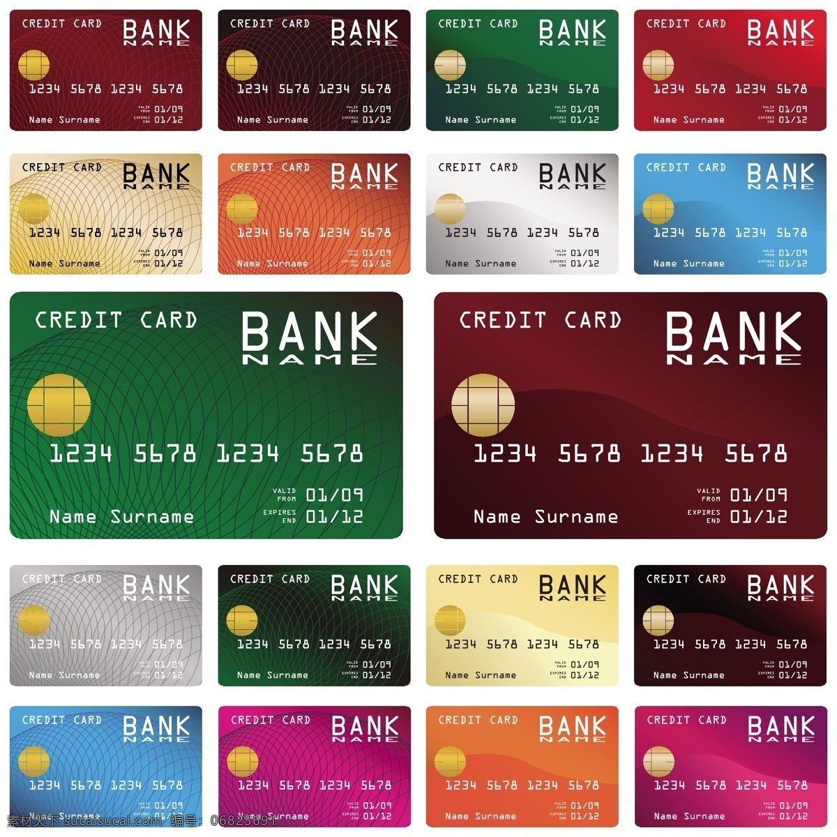 实用 卡片 模板 矢量 卡 信用卡 银行卡 借记卡 向量卡 矢量图