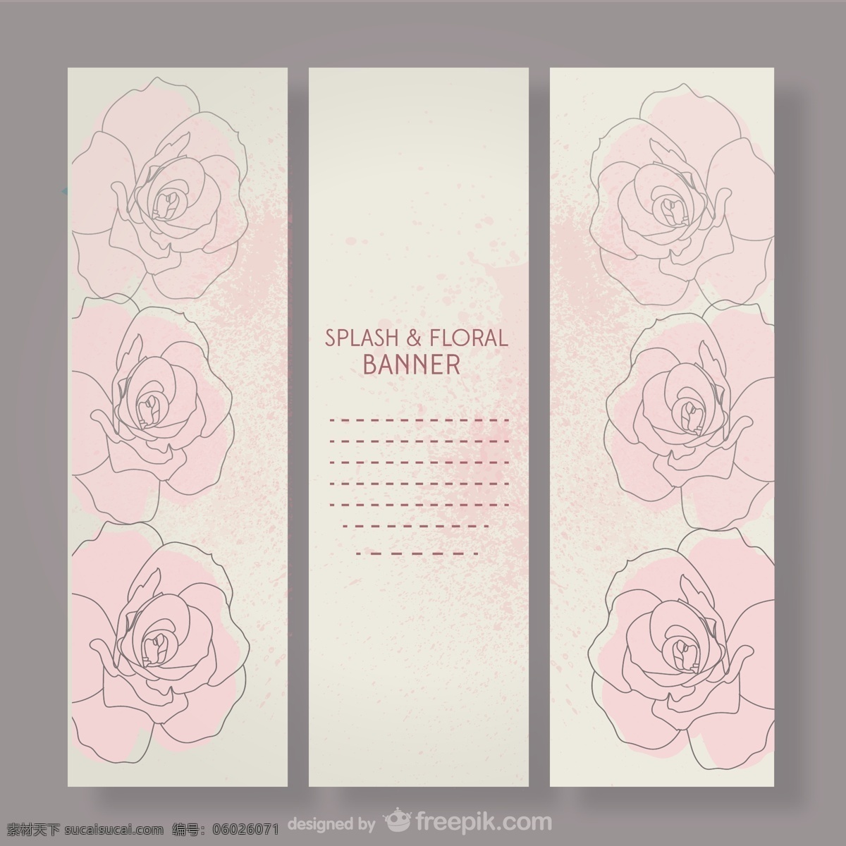粉红玫瑰旗 背景 旗帜 花卉 邀请 质地 模板 横幅 玫瑰 颜色 粉红色 艺术 花卉背景 壁纸 图形 布局 白色