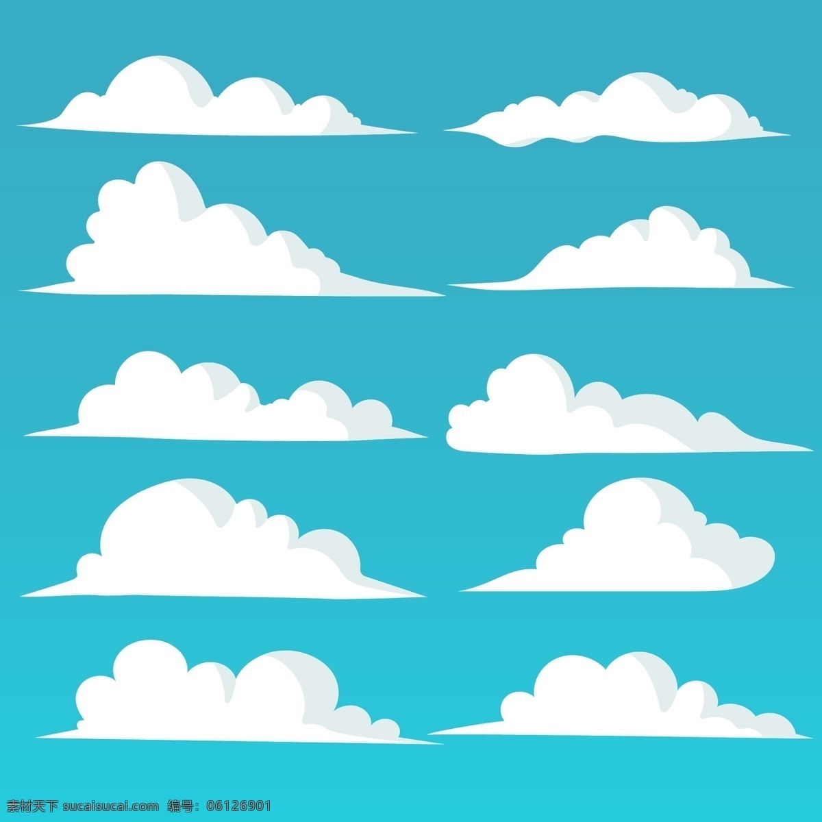 矢量白云 白云 卡通白云 蓝天白云 矢量 云朵 云层 矢量素材 卡通