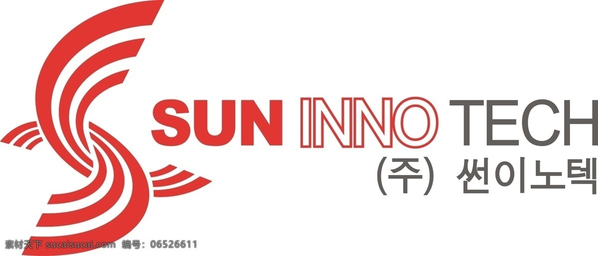 太阳 创新 技术 矢量标志下载 免费矢量标识 商标 品牌标识 标识 矢量 免费 品牌 公司 白色