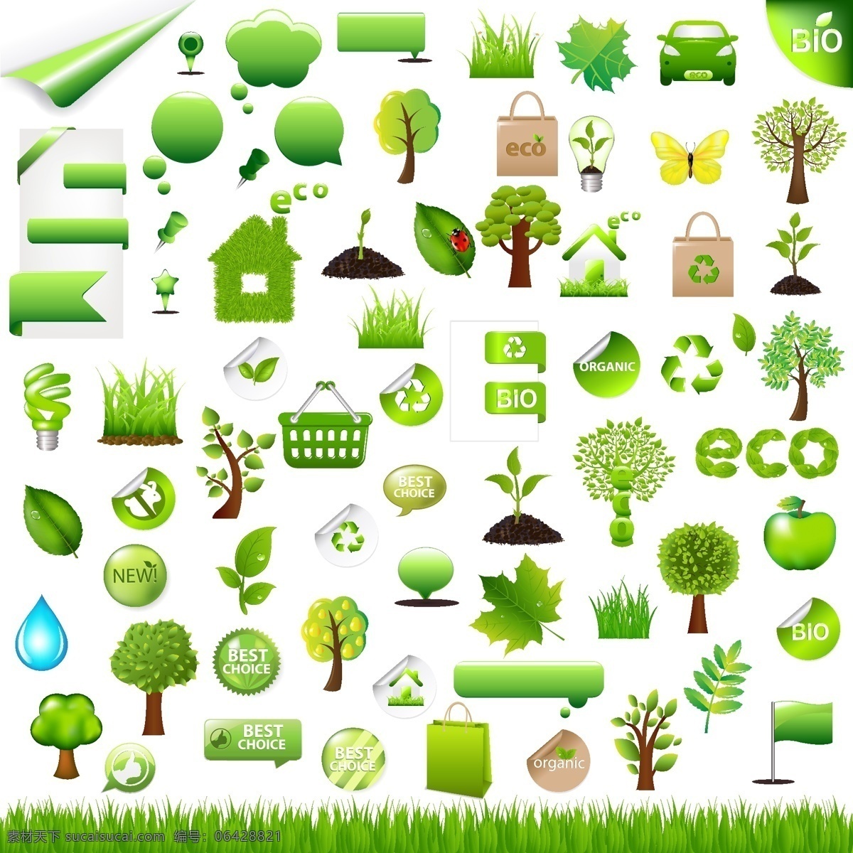 款 绿色环保 图标 矢量 环保 节能 节约 绿色 矢量素材 树叶 小图标 自然 矢量图 其他矢量图