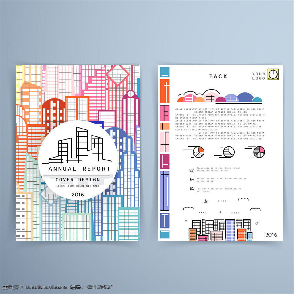 彩色 城市 建筑 画册 线条 简易 手绘