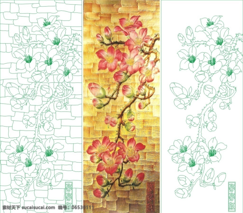 年年红玉兰 玉兰 墙 花 层次 立体 艺术玻璃 隔断 背景墙 矢量图 彩雕 玄关 客厅 深雕玻璃 深雕 深雕上彩 肌理雕 环境设计 家居设计