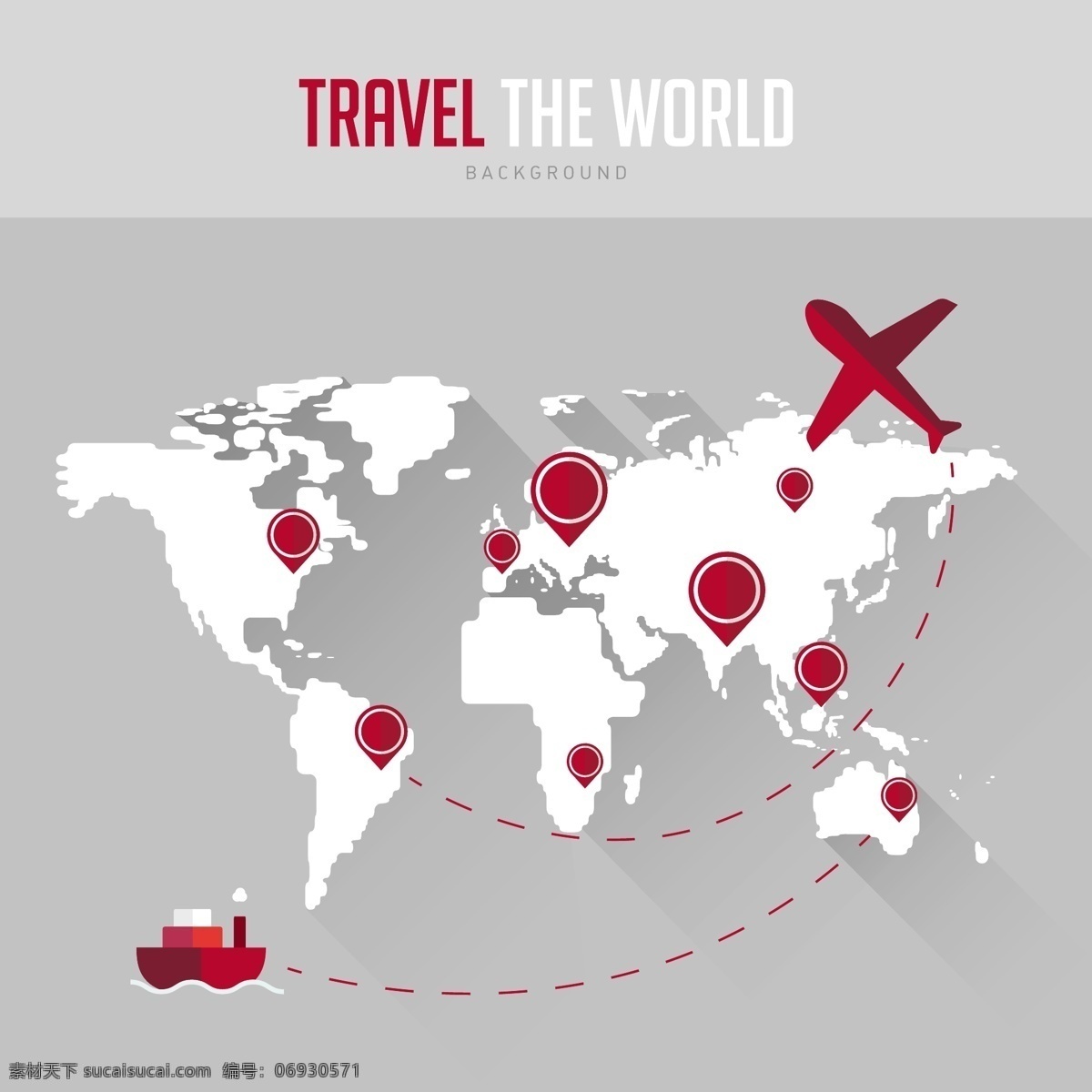 环球 旅行 背景 矢量 环球旅行 地标 定位 导航 轮船 船只 飞机 交通工具 插画 海报 画册