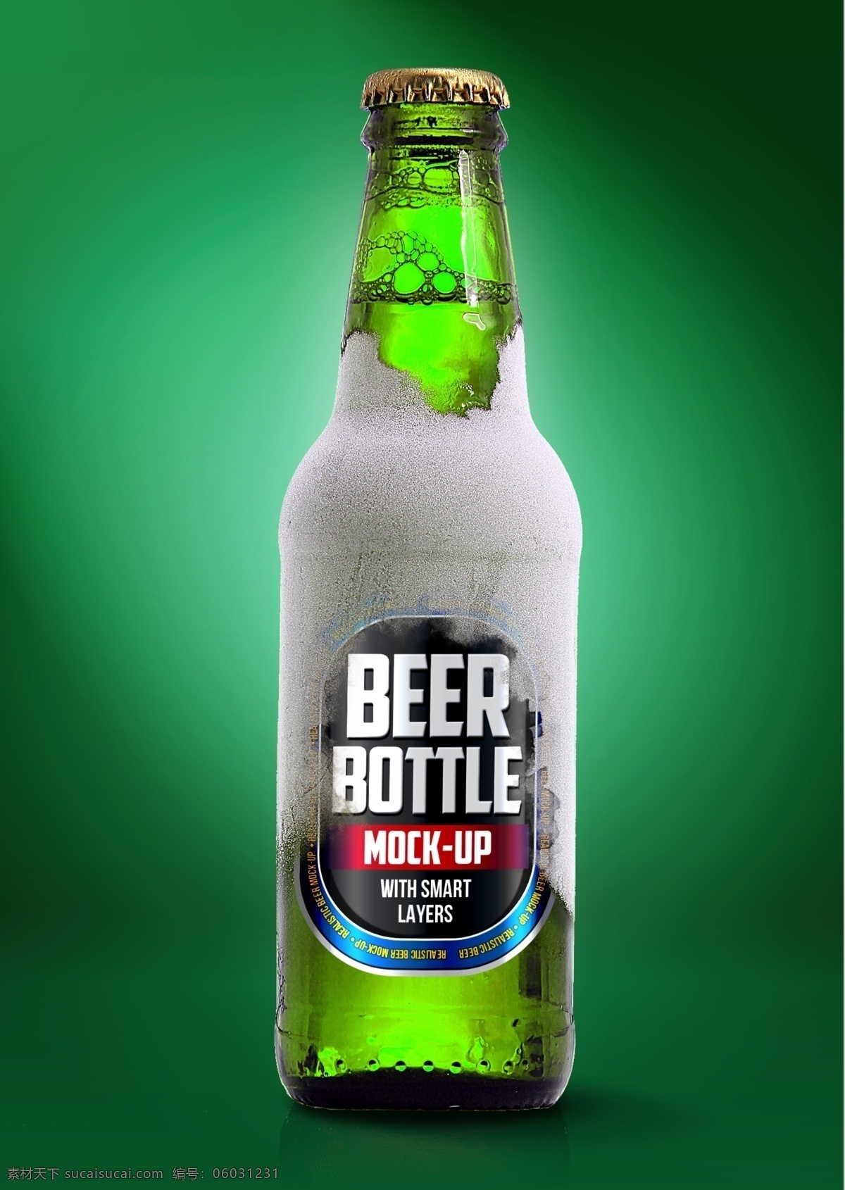 啤酒瓶贴 智能对象 vi提案神器 样机 啤酒 瓶贴 包装 模板 psd分层 绿色