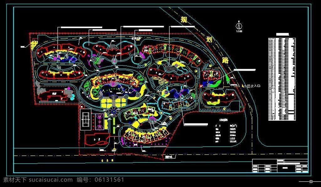 别墅区平面图 别墅区 景观 cad 规划 dwg 黑色