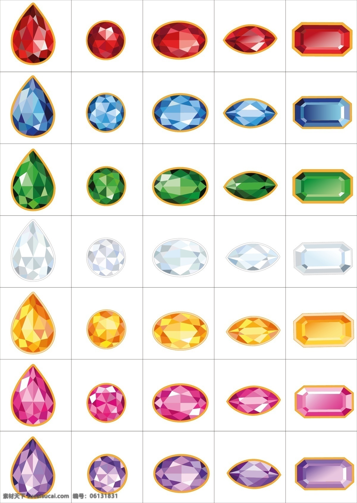 矢量 彩色 钻石 收集 矢量钻石 彩色钻石 钻石收集 红色钻石 蓝色钻石 绿色钻石 白色钻石 黄色钻石 紫色钻石 矢量彩色钻石 礼物 生活百科 休闲娱乐