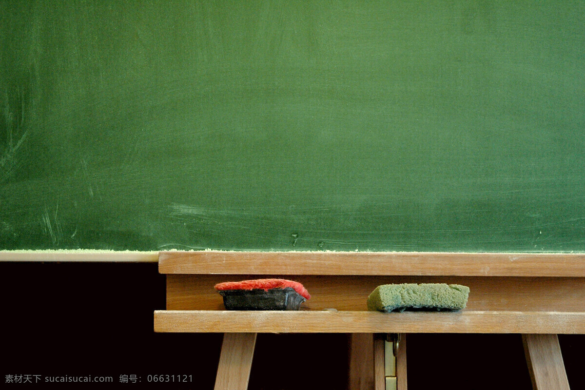黑板板擦 黑板效果图 黑板 黑板效果 怀旧风格 童年记忆 板擦 怀旧 教育
