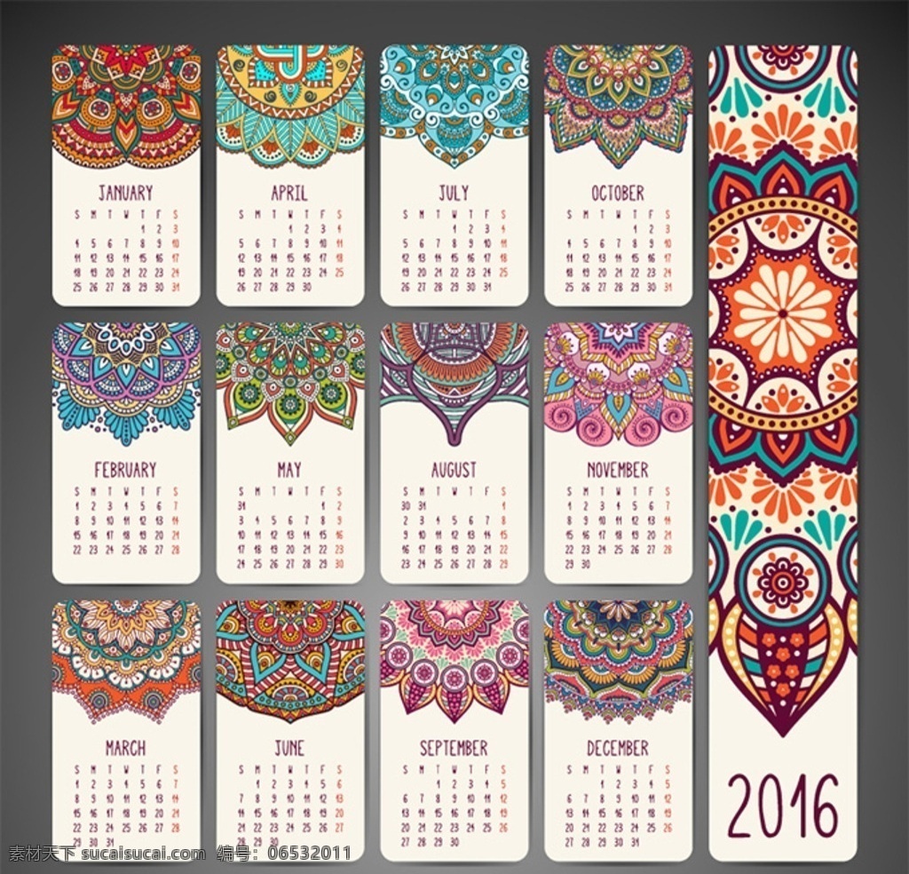 2016日历 猴年日历 2016挂历 2016年画 春节日历 2016年历 猴年 日历 年历 挂历 台历 2016