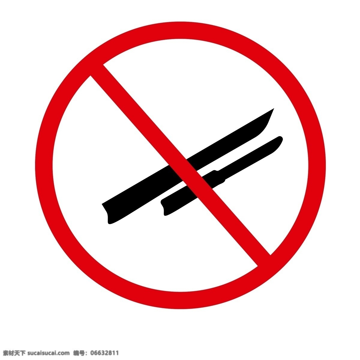 严禁携带刀具 黑色刀具 警示标 红色
