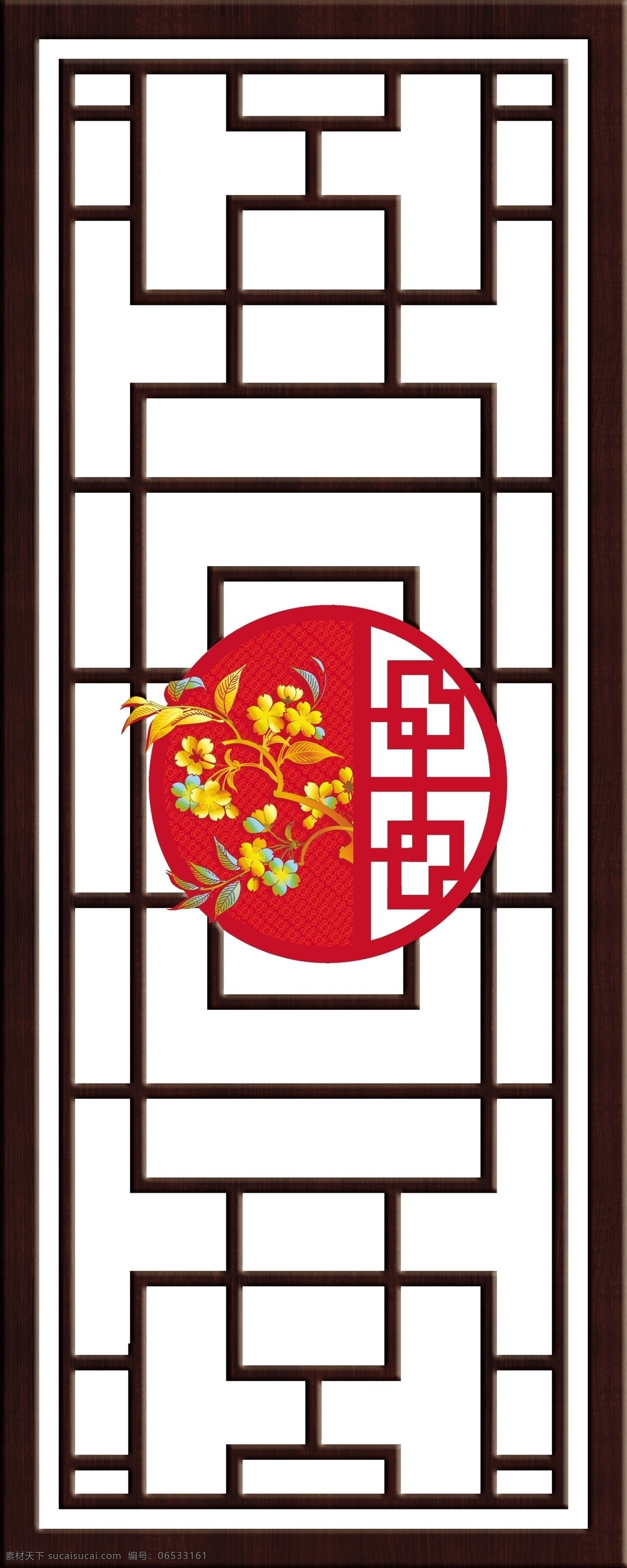 玻璃门 窗格 隔断 广告设计模板 剪纸 金色花朵 木框 木纹 中式门 单扇门 屏风 组合门 印花 胡桃木 深色门 移门图案 源文件 装饰素材