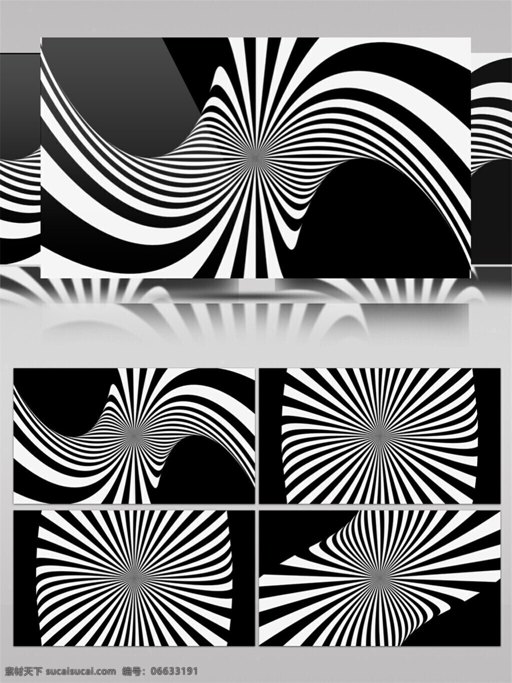 黑白 炫 酷 logo 高清 视频 动态展示 背景 黑白画风 特效 旋转白色 装饰风格
