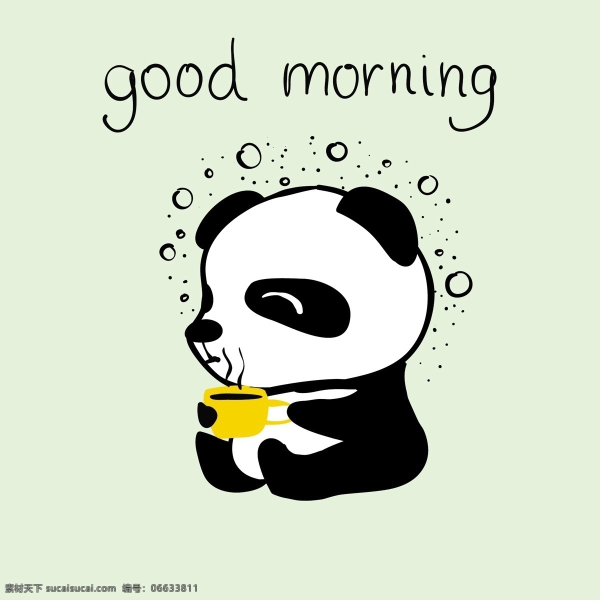 早安 小熊猫 卡通 动物 黑白 可爱 平面素材 设计素材 生活 矢量素材 温暖 熊猫 艺术