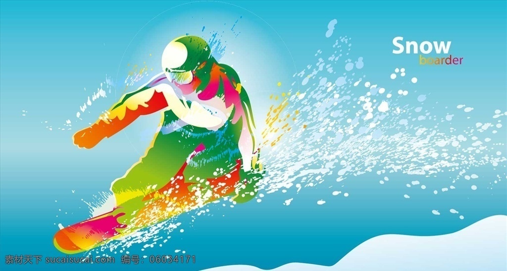 矢量滑雪 卡通滑雪 滑雪插画 手绘滑雪 滑雪剪影 滑雪运动员 体育运动 滑雪运动 滑雪人物 炫彩人物 人物卡通 人物图库 男性男人