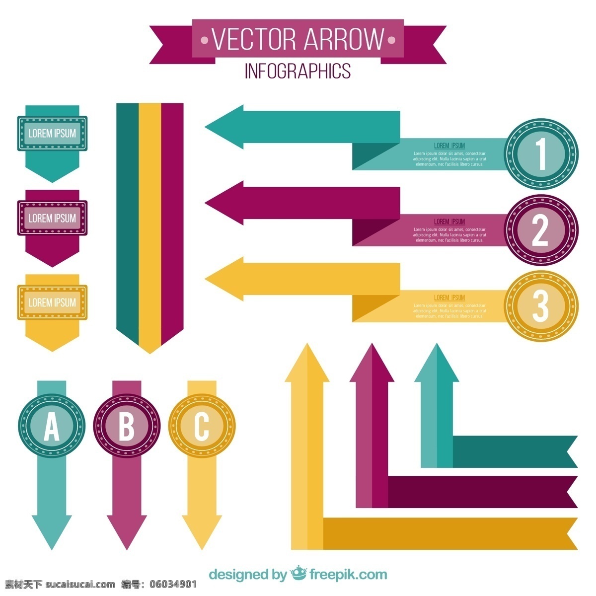 对于 infography 平 色 箭头 品种 图表 模板 图形 色彩 图 平面设计 信息 流程 数据 要素 信息图表元素 标记 信息图形 方向 白色