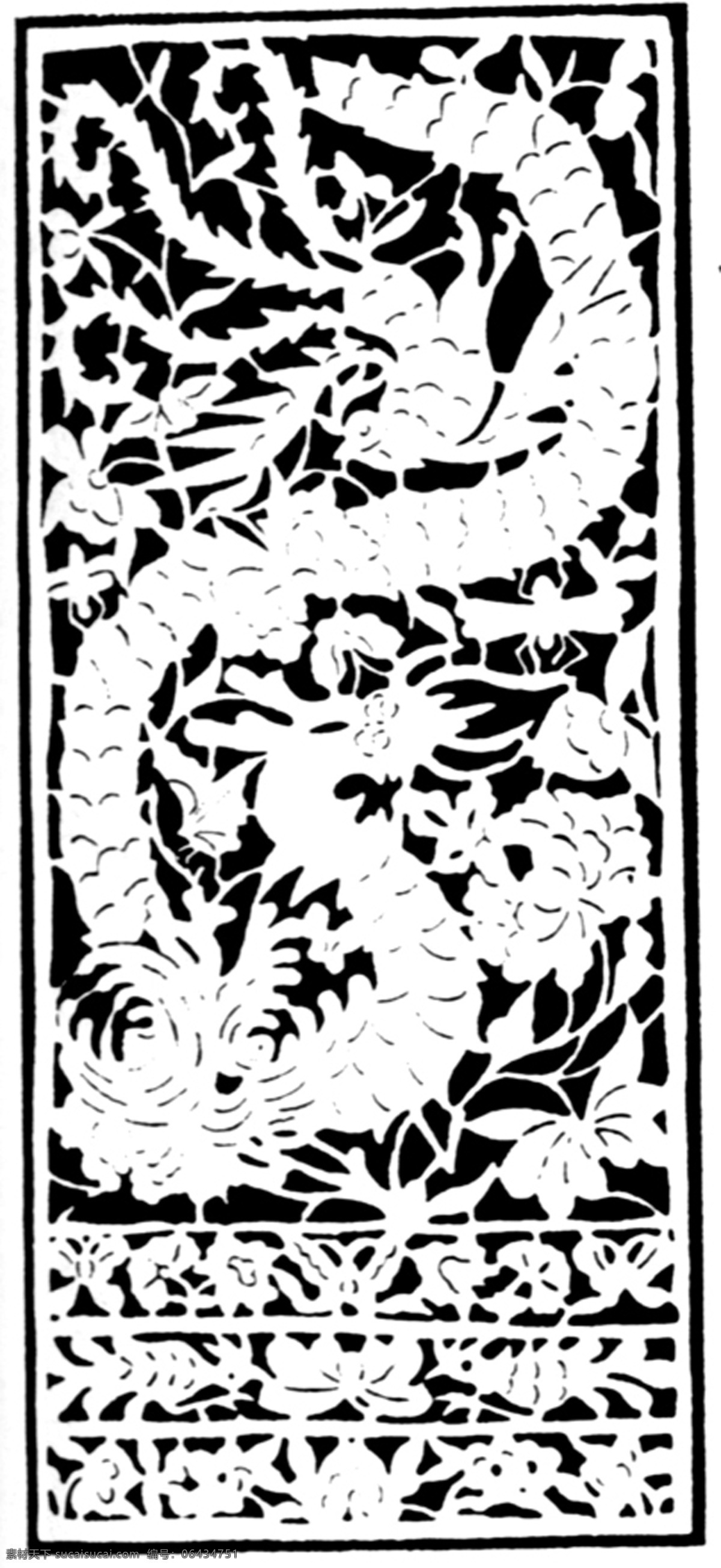 龙纹 图案 吉祥图案 中国 传统 设计素材 龙凤图纹 装饰图案 书画美术 白色