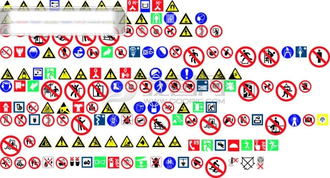 交通安全 标志 大全 安全标志 交通标志 矢量标志 矢量图 其他矢量图