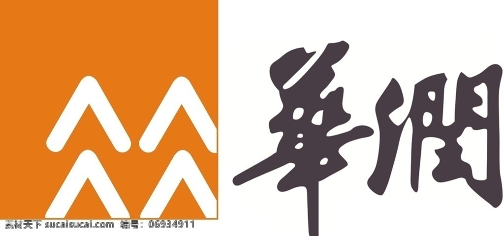 华润logo 华润集团 华润标志 企业logo 标志图标 企业 logo 标志