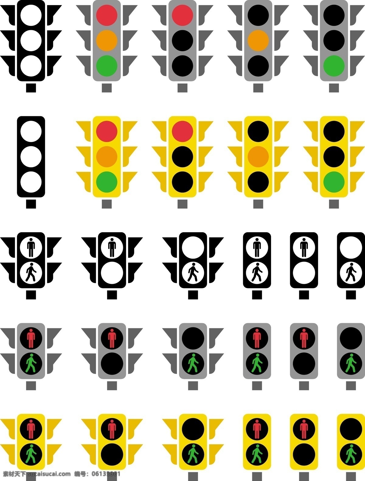 红绿灯 图标 矢量 模板下载 红绿灯图标 红灯 绿灯 黄灯 马路灯 交通灯 生活百科 矢量素材 白色
