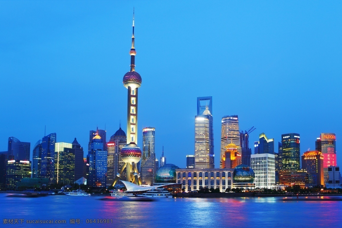 上海风光 上海 旅游 城市 景色 东方之珠 高楼 旅游摄影 国内旅游